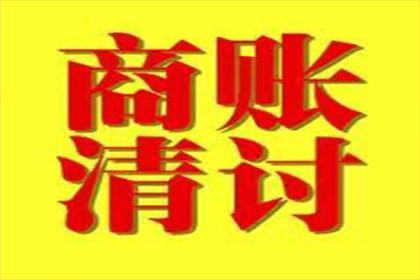遭遇小三诉讼，如何处理赔偿问题？